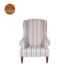 1 Danon Lounge Chair (Off White Stripe fabric)