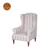 2 Danon Lounge Chair (Off White Stripe fabric)